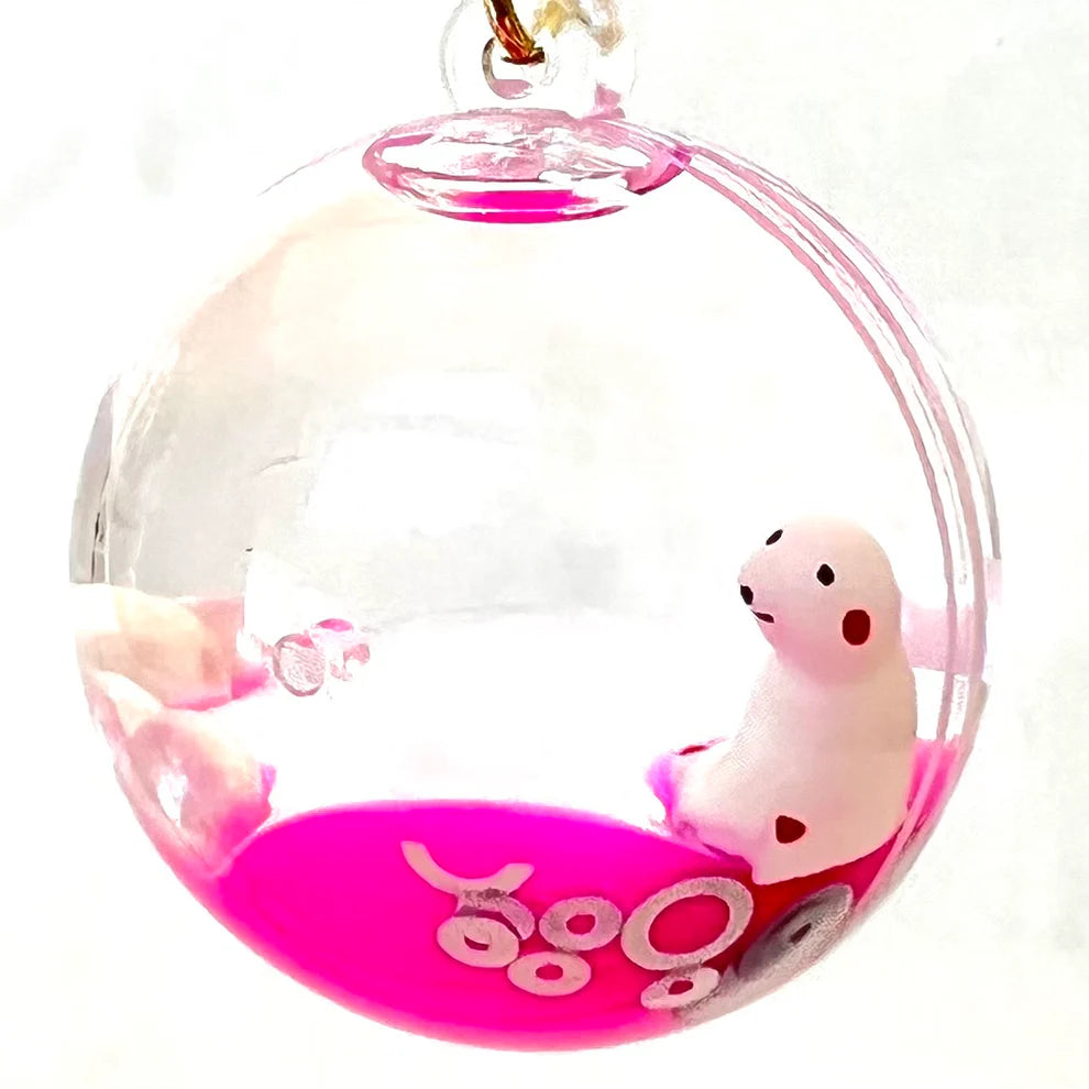 BC Mini-Assorted Sea animal Orb Floaty Key Charm-12106-Legacy Toys