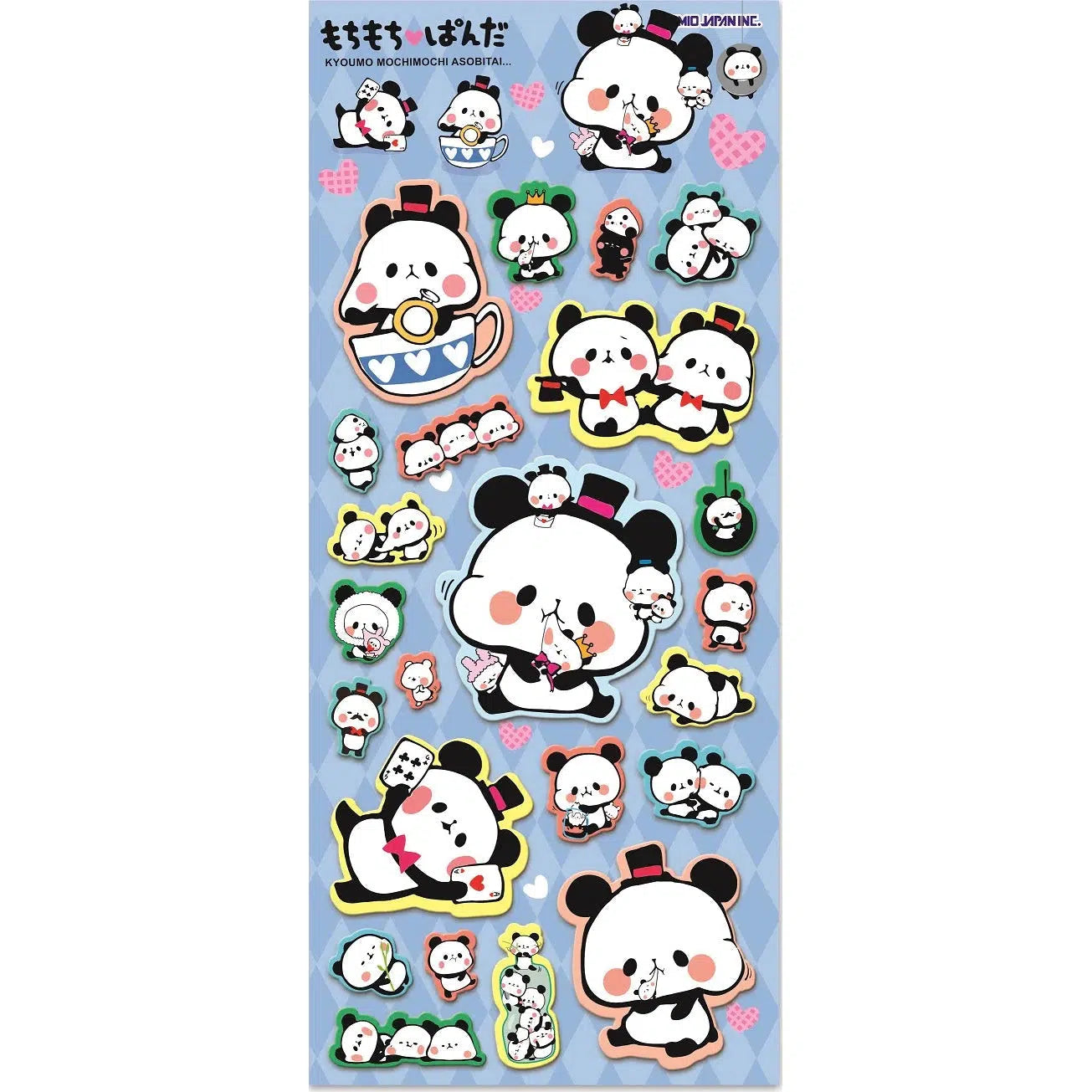 BC Mini-Kamio Panda Puffy Stickers-46378-Legacy Toys