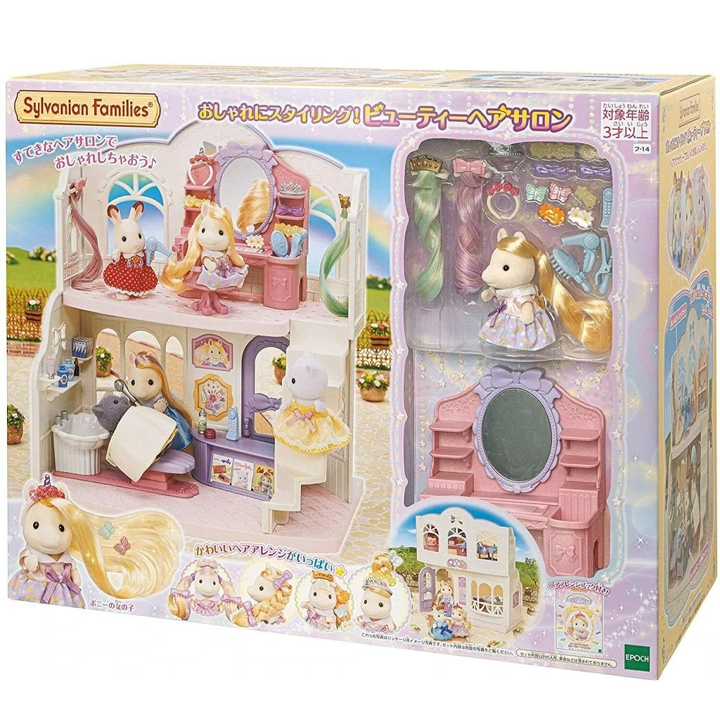 Epoch Everlasting Play-Calico Critters Pony's Stylish Hair Salon-CC1971-Legacy Toys