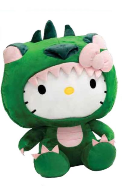 Fiesta Toy-HELLO KITTY® – Dragon Plush - 9.5