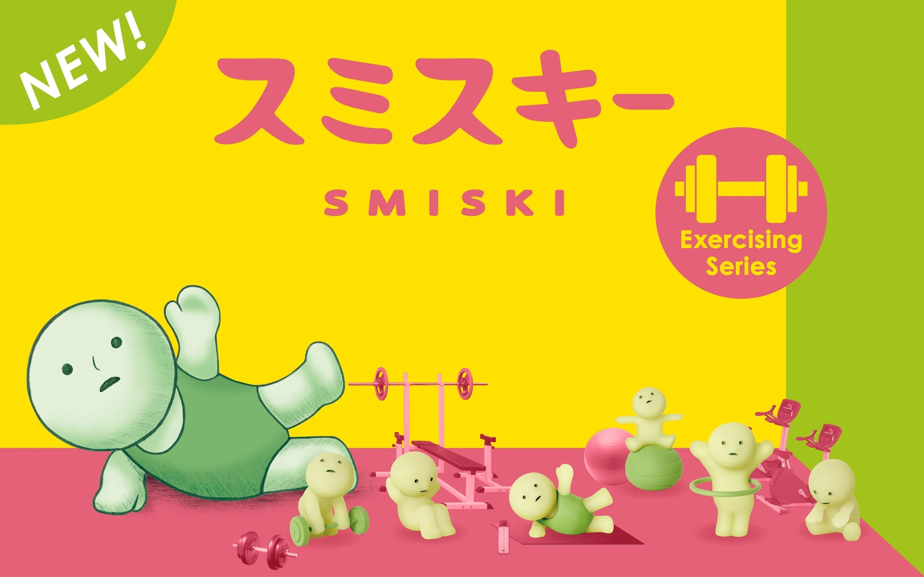 Sonny Angel-Smiski Mini Figure: Exercising Series--Legacy Toys
